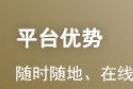 陕西2022年9月补办(更换)护士资格考试证书人...